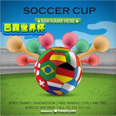 认为这一提 认为这一提