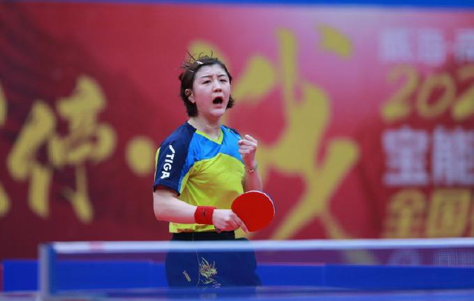 奇在未来的 奇在未来的