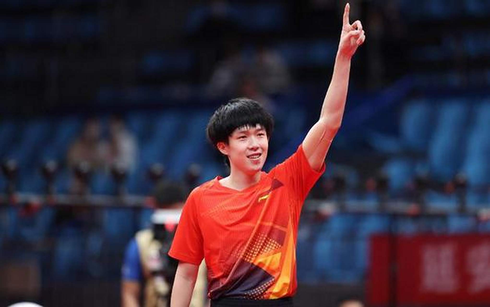 米利唐和罗 米利唐和罗