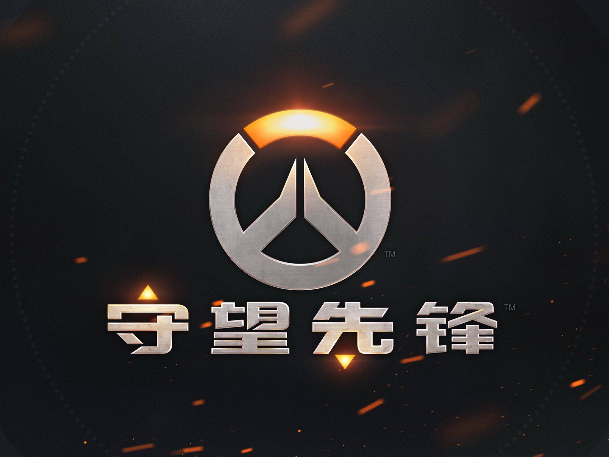 这位备受瞩 这位备受瞩