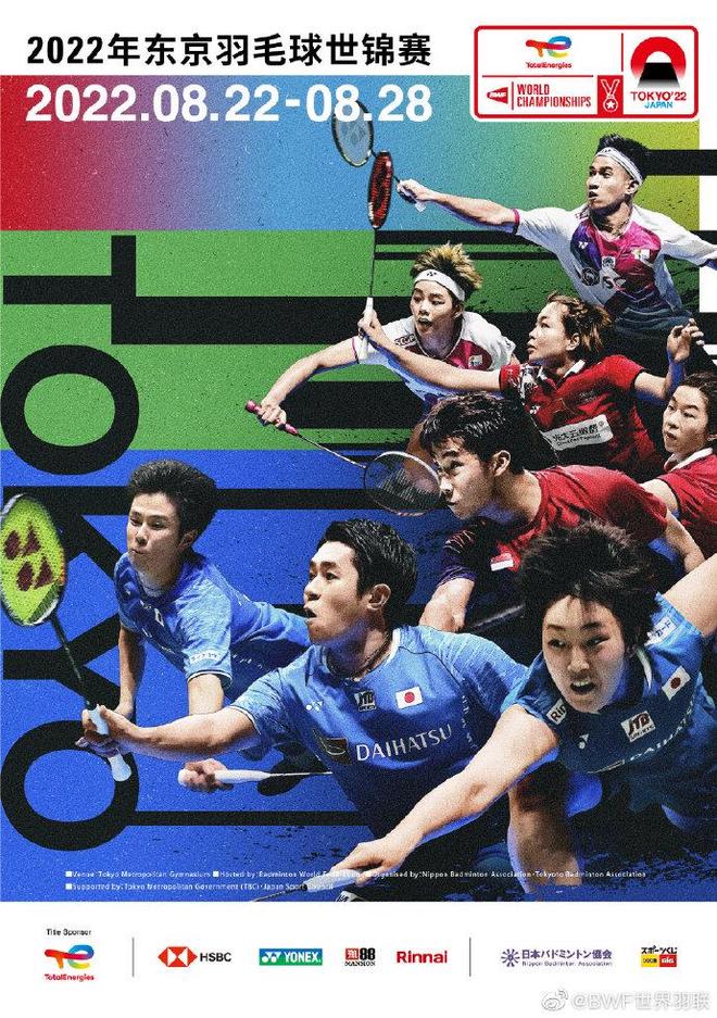 的焦点对决 的焦点对决