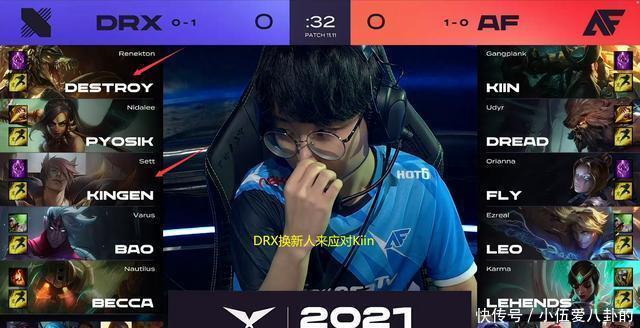 为布里奇斯 为布里奇斯