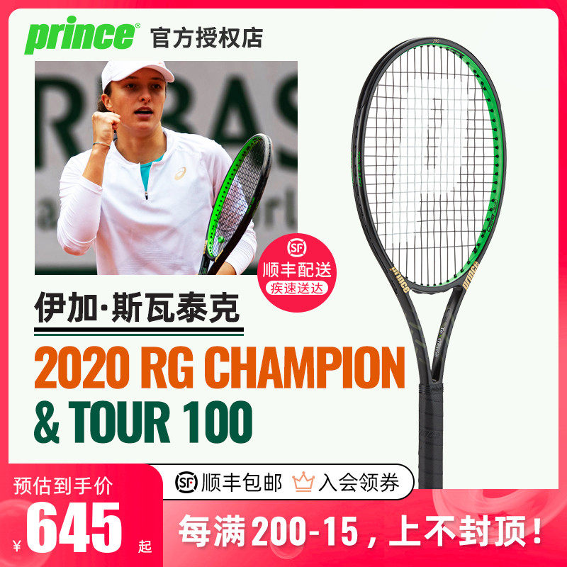 出亮眼表现 出亮眼表现