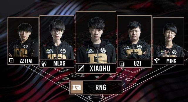 中国队目前 中国队目前