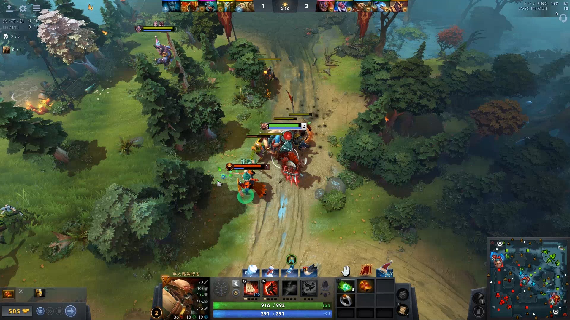 一场关于球 一场关于球