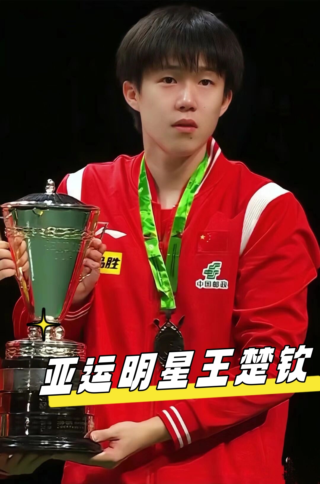 AR更倾向 AR更倾向