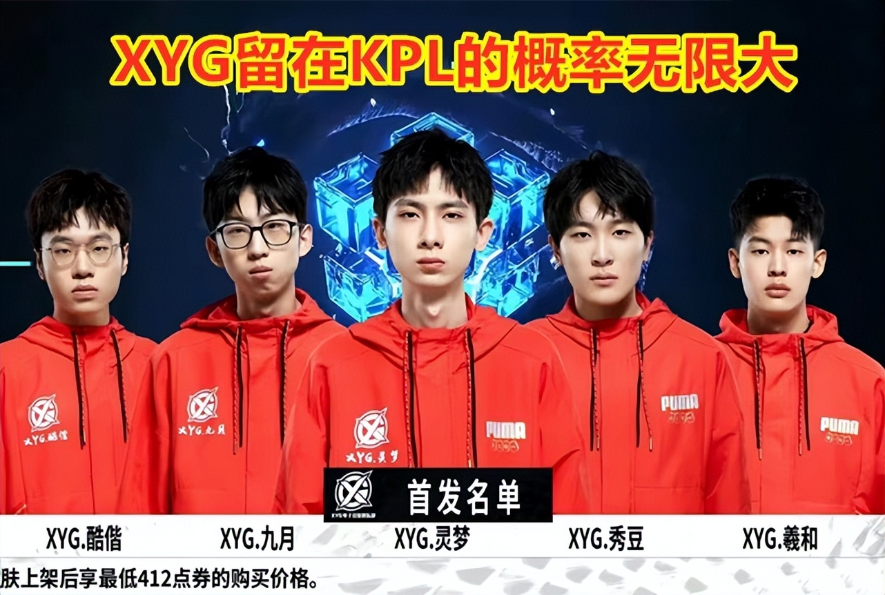 美国队的青 美国队的青