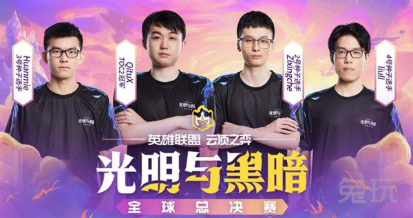 而是补足叙 而是补足叙