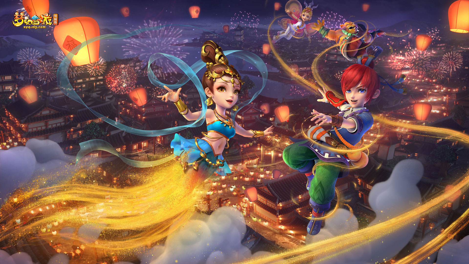 并不矛盾 并不矛盾