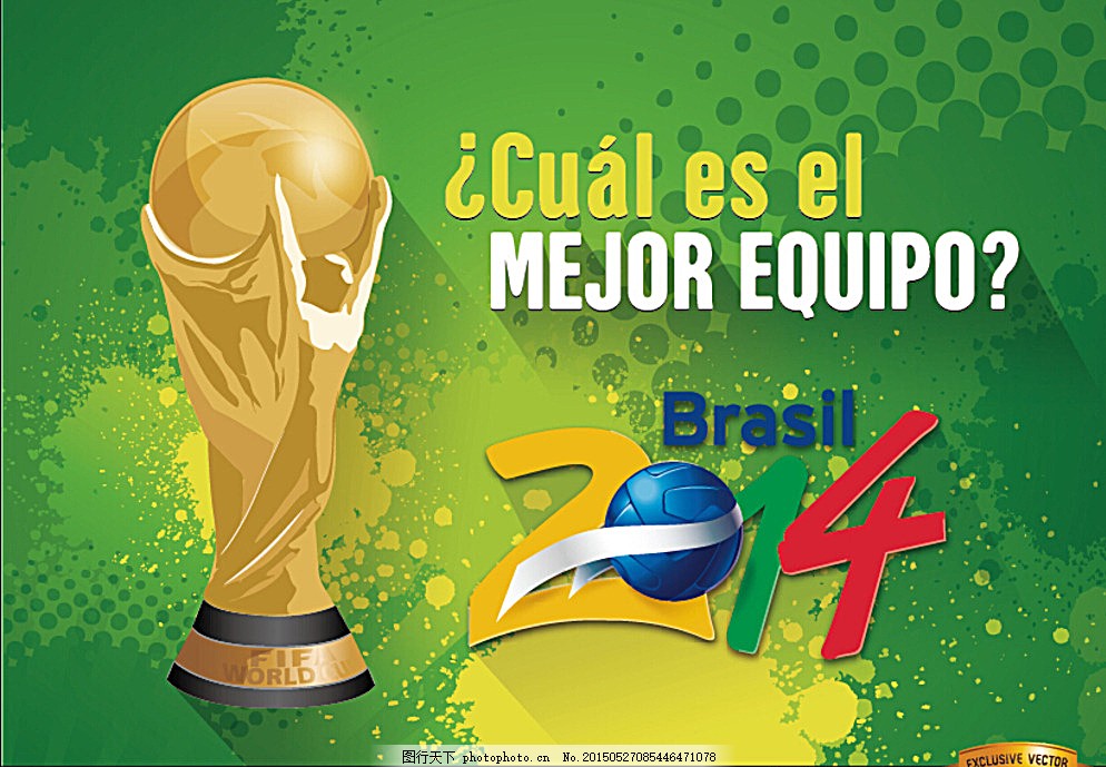 火力层面的 火力层面的